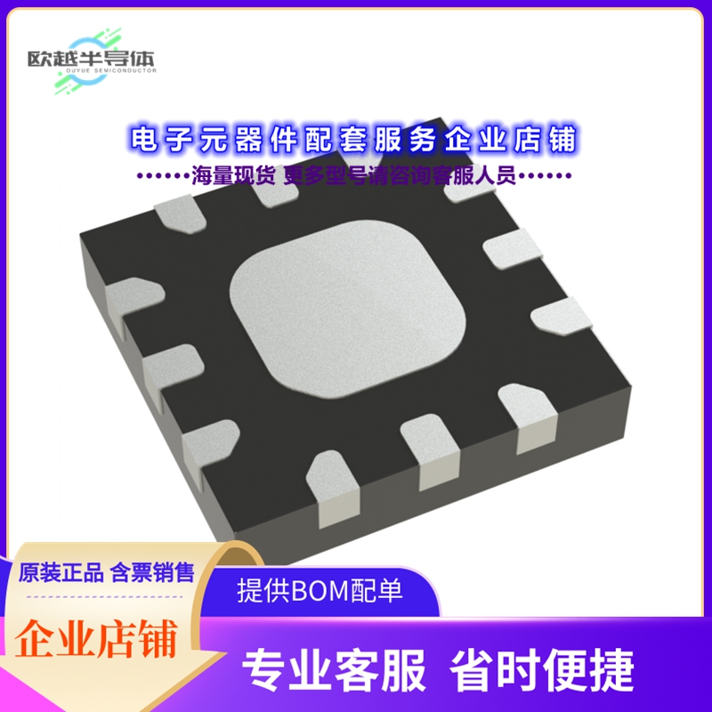 射频元件NJG1817ME4-TE1[IC RF SWITCH SPDT 6GHZ 12EQFN]