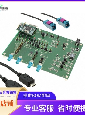 MAX96706COAXEVKIT#【EVAL KIT FOR MAX96706】开发板 套件 编程