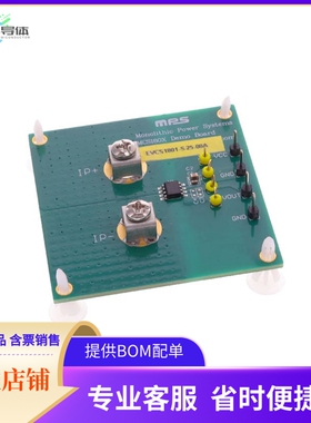 EVCS1801-S-25-00A【LINEAR HALL-EFFECT CURRENT SENSO】开发板