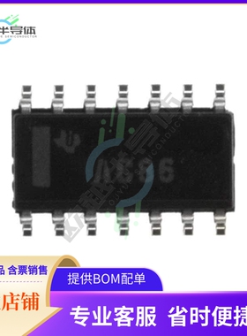 SN74HC00DBR【IC GATE NAND 4CH 2-INP 14SSOP】