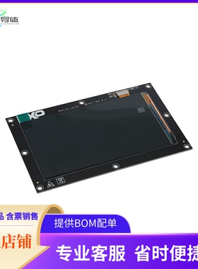 MX8-DSI-OLED1A【OLED DISPLAY MIPI-DSI 1080P】开发板 套件 编