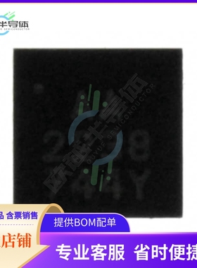 原装电源管理芯片 MIC2238-AAYML-TR 提供电子元器件BOM配单