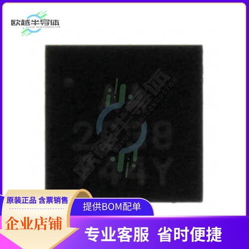 原装电源管理芯片 MIC2238-AAYML-TR 提供电子元器件BOM配单