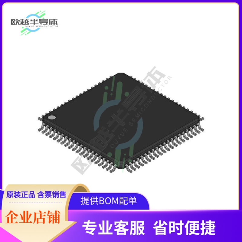 MC68HC916P3CFU16【16BIT MCU FOR GENERAL】