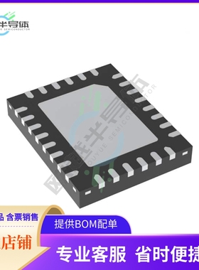原装电源管理芯片 RAA2116514GNP#HA0 提供电子元器件BOM配单