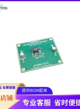DC1576A【BOARD DEMO FOR LTC3805IMSE-5】开发板 套件 编程器