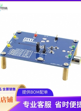 IS31AP2036A-CLS2-EB【EVAL BOARD FOR IS31AP2036A】开发板 套