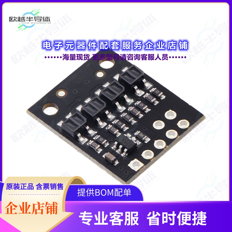 开发套件4204[QTR-HD-04A REF ARRAY 4CHNL]