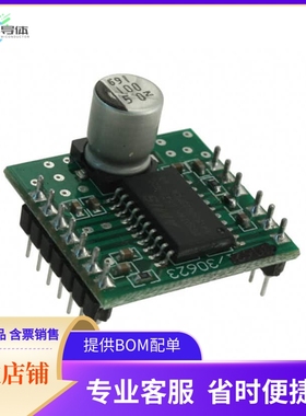 AM306239R1DBGEVB【BOARD DAUGHTER LIN STEP DVR SOIC】开发板