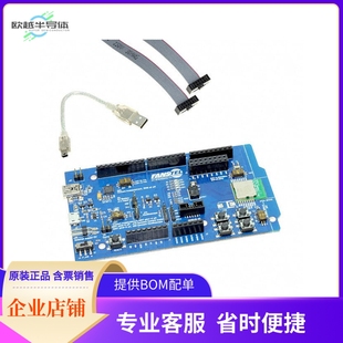 BOARD FOR BLUET 套件 EVALUATION 开发板 编 BT832