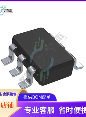 原装电源管理芯片 SN6505AQDBVTQ1 提供电子元器件BOM配单