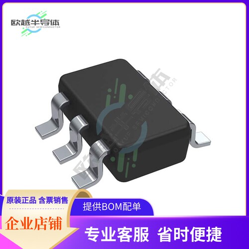 原装电源管理芯片 UCC28056BDBVR 提供电子元器件BOM配单