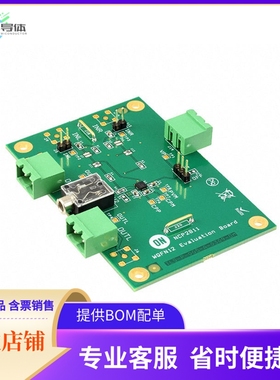 NCP2811AMTTXGEVB【BOARD EVAL NCP2811】开发板 套件 编程器