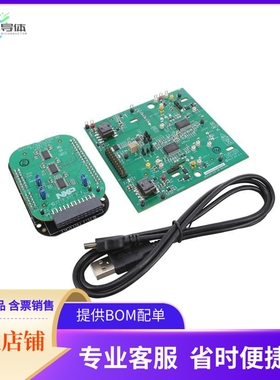 FRDMGD3160HB8EVM【HALF-BRIDGE EVAL BOARD GD3160】开发板 套