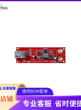 SI3402BISO-EVB【BOARD EVAL POE ISOL FOR SI3402】开发板 套件