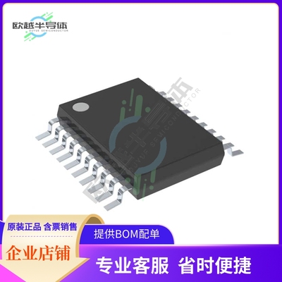 SN74AC573NSR【IC OCT D TRANSP LATCH 3ST 20SO】