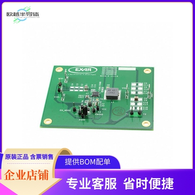 XR76203EVB【EVAL BOARD XR76203 3A 40V COT】开发板 套件 编程