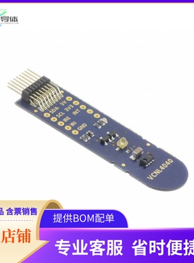 VCNL4040-SB【EVAL BOARD FOR VCNL4040】开发板 套件 编程器
