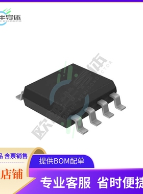 电源管理芯片S-19316AAEA-S8T1U7+原装正品+提供电子元器件配单