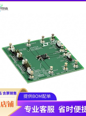 DC832A【BOARD EVAL FOR LT3028DHC】开发板 套件 编程器
