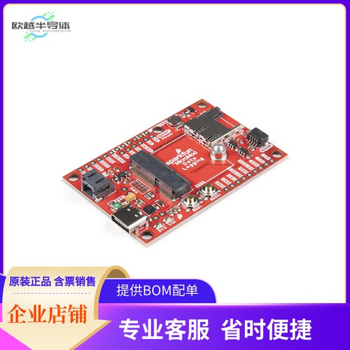 DEV-16829【MICROMOD DATA LOGGING CARRIER】开发板 套件 编程器