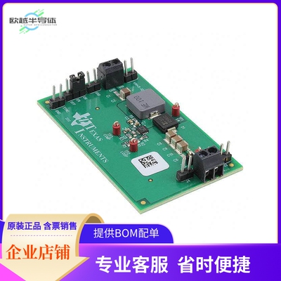 TPS55340EVM-017【EVAL MODULE FOR TPS55340-017】开发板 套件