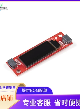 LCD-17153【SPARKFUN QWIIC OLED DISPLAY (0.9】开发板 套件 编