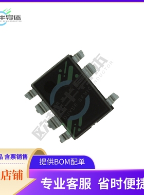 原装电源管理芯片 FSQ510MX 提供电子元器件BOM配单