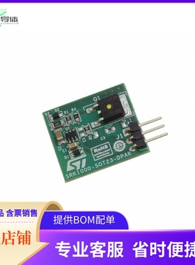 EVLSRK1000-DP【SRK1000 ADAPTIVE SYNCHRONOUS REC】开发板 套