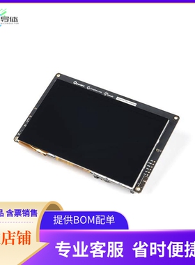 DEV-18482【OPENMV CAM PURETHERMAL】开发板 套件 编程器