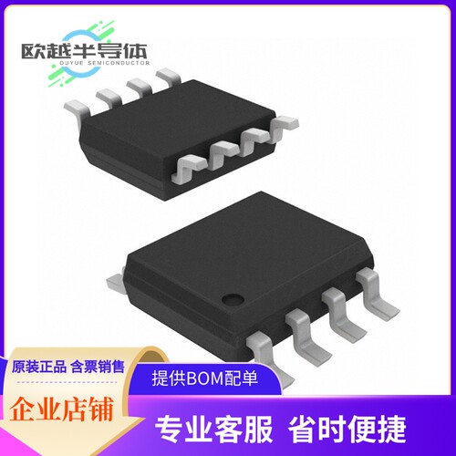 AT24CM01-SHD-B存储芯片《IC EEPROM 1MBIT I2C 1MHZ 8SOIC》