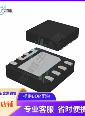 原装电源管理芯片 TPS22962DNYR 提供电子元器件BOM配单