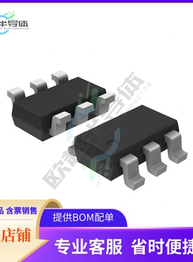 原装电源管理芯片 LM2842YMKX-ADJL/NOPB 提供电子元器件BOM配单