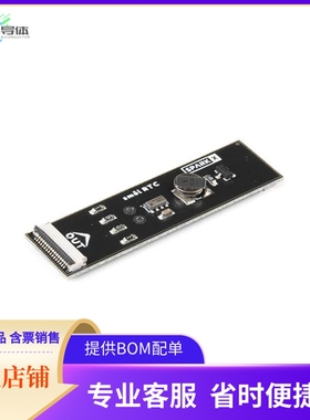 SPX-19015【SMOL RV-8803 RTC】开发板 套件 编程器