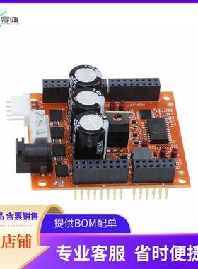 FRDM-MC-LVPMSM【FREESCALE FREEDOM DEVELOPMENT BO】开发板 套