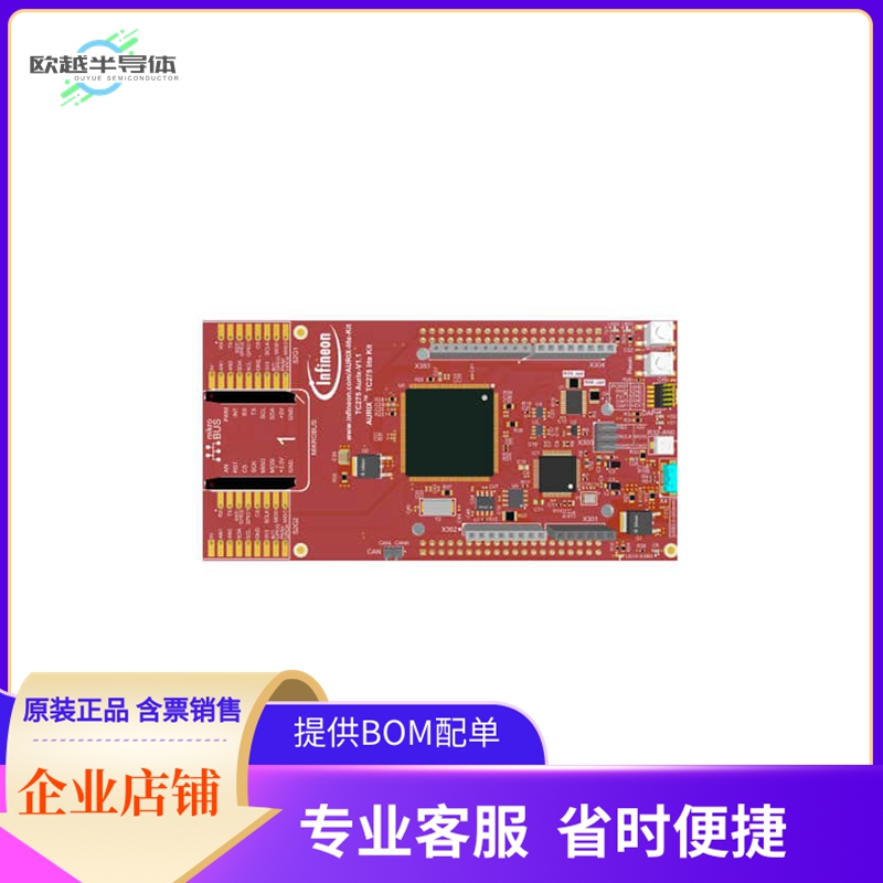 KITAURIXTC275LITETOBO1【AURIX TC275 LITE KIT】开发板 套件