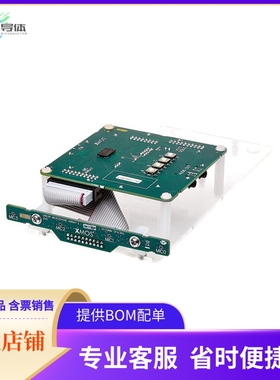 XK-VF3500-L33【VOCALFUSION STEREO DEV KIT】开发板 套件 编程