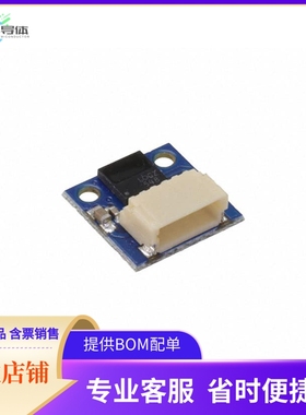 AST1008【IR RECEIVER BOARD 38K WIRELING】开发板 套件 编程器