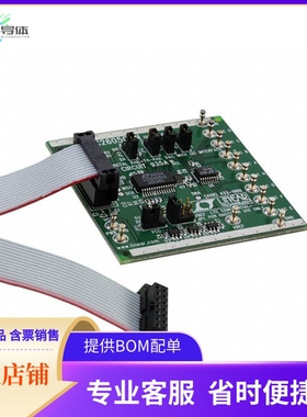 DC935A【BOARD DAC LTC2605】开发板 套件 编程器