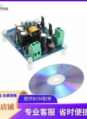 STEVAL-ISA129V1【EVAL BOARD ISOL SMPS VIPER16H】开发板 套件