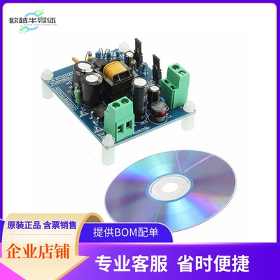 STEVAL-ISA129V1【EVAL BOARD ISOL SMPS VIPER16H】开发板 套件