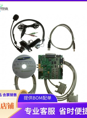 F2M03M-KIT-1【KIT EVAL M MOD SNGL (NO OEM BRD)】开发板 套件