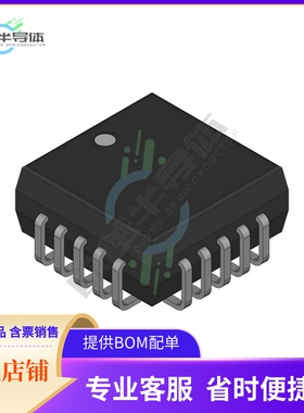 AM2965JCTR【IC BUFFER INVERT 5.25V 20PLCC】