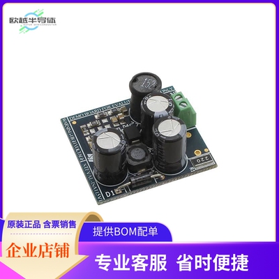 STEVAL-ISA115V1【BOARD EVAL 12V 1.8W VIPER06XS】开发板 套件