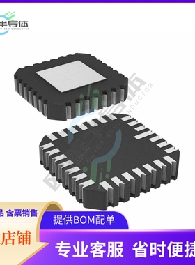 数据采集芯片5962-89697013A 原装正品提供电子元器件配单服务