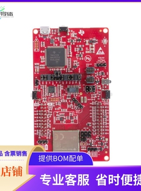 LAUNCHCC3220MODASF【SIMPLELINK WI-FI CC3220MODASF LA】开发