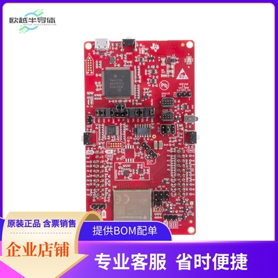 LAUNCHCC3220MODASF【SIMPLELINK WI-FI CC3220MODASF LA】开发