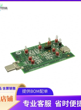 FSUSB242GEVB【EVAL BOARD FOR FSUSB242】开发板 套件 编程器