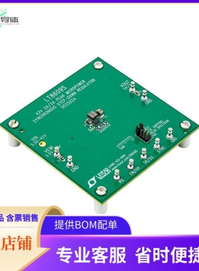 DC2522A【LT8609S DEMO BOARD - VIN = 5.5V】开发板 套件 编程器