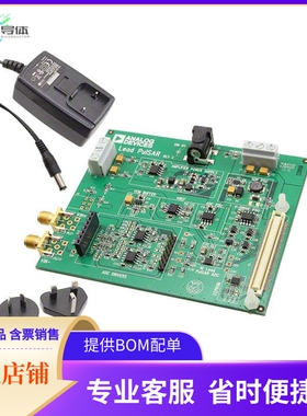 EVAL-AD7915SDZ【EVAL BOARD AD7915SDZ】开发板 套件 编程器